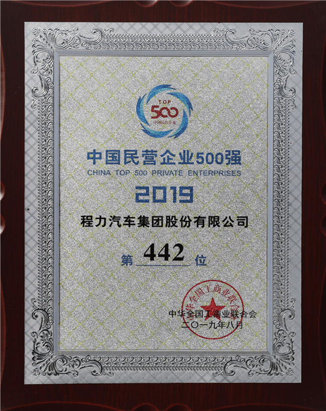 /202309/1694052506_b9061ed476ccbbc39211.png