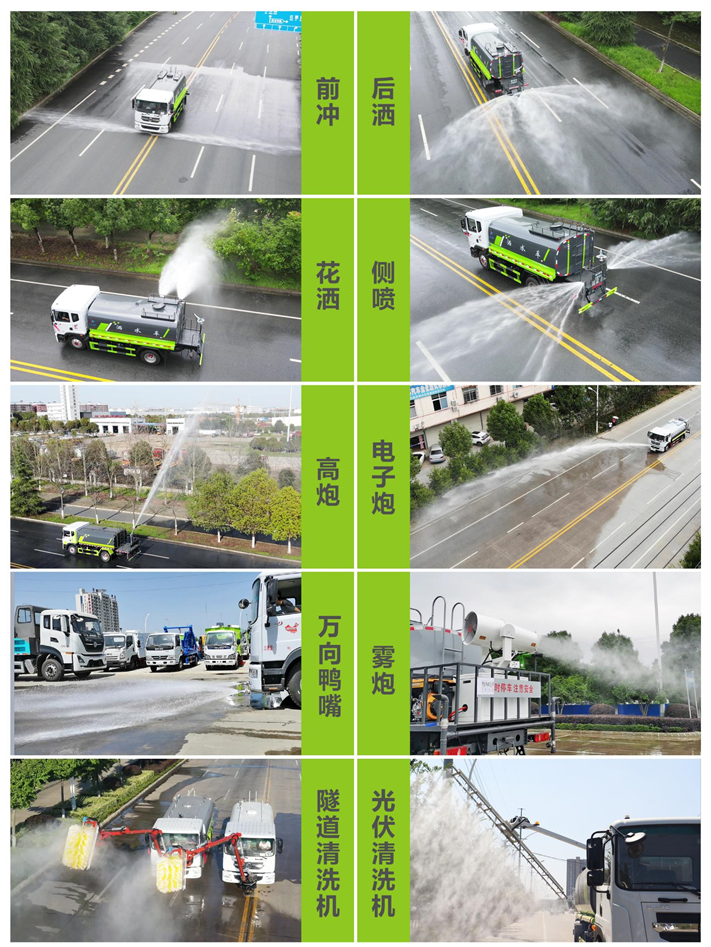 /202309/1694052549_061e2aead131a86e1747.png