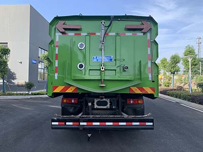 东风T5天然气洗扫车