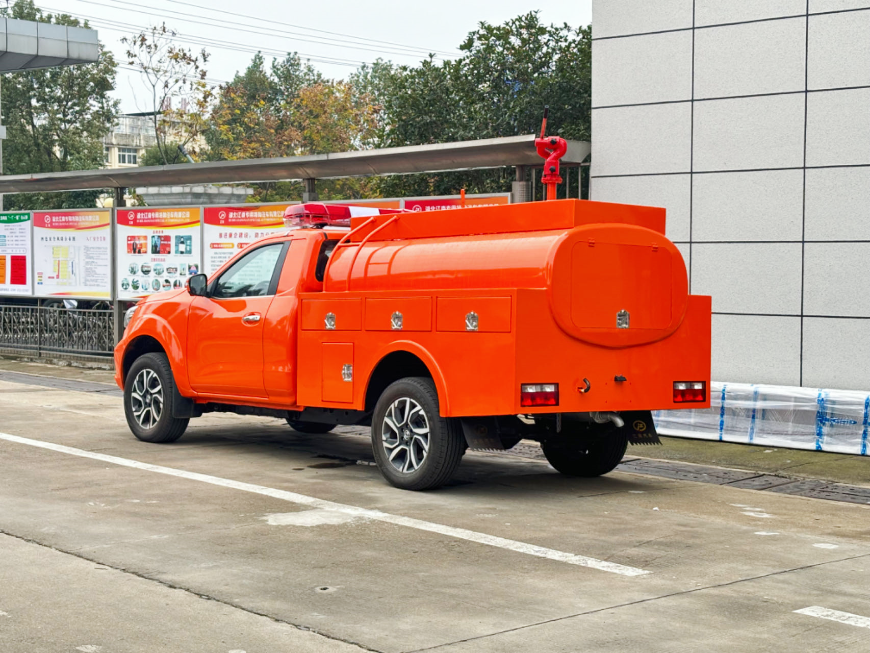 东风1.5吨四驱森林消防车
