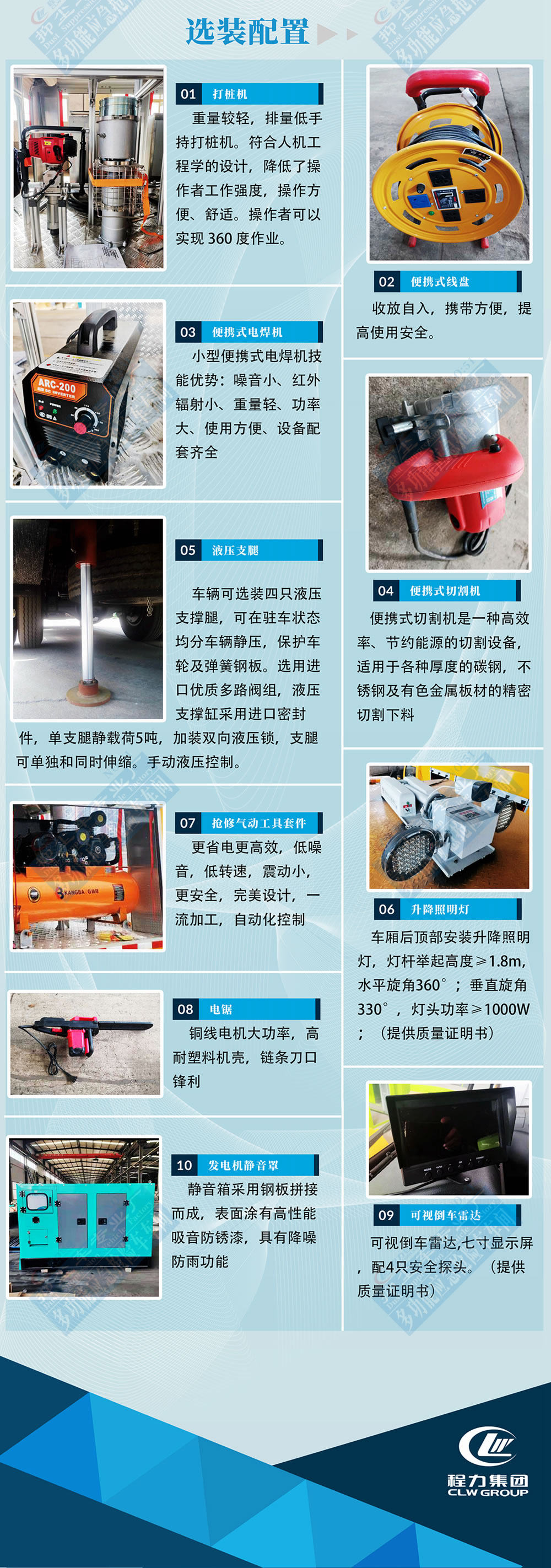 /202506/1750658566_e240ceccae23d1aed886.jpg
