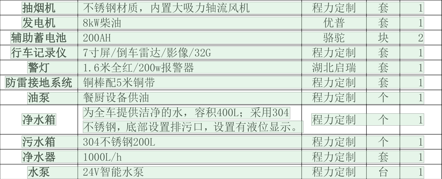 /202509/1757053534_eca415c2cb7eb4048e56.png
