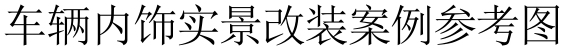 /202509/1757053538_e31959a195aa2396748a.png