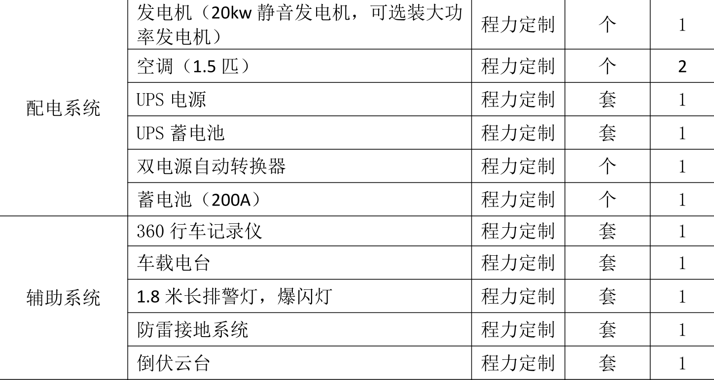 /202509/1757053542_6cc49fcd81e984d55bdc.png